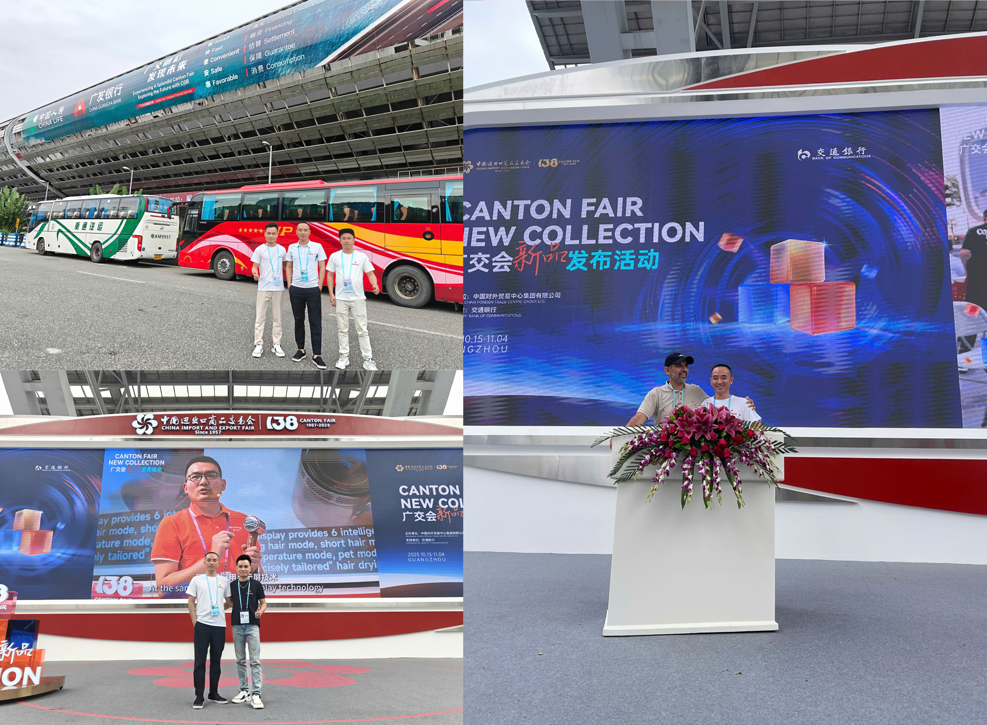 📰 Ontekco tham dự Hội chợ Canton Fair 2025: Kết nối, hợp tác và mở rộng tầm nhìn quốc tế 2 Hình ảnh đoàn Ontekco làm việc tại Canton Fair.