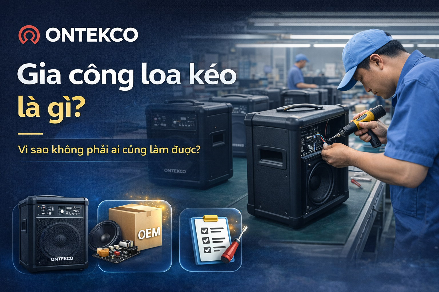 gia công loa kéo là gì